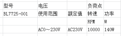 圖片31.png